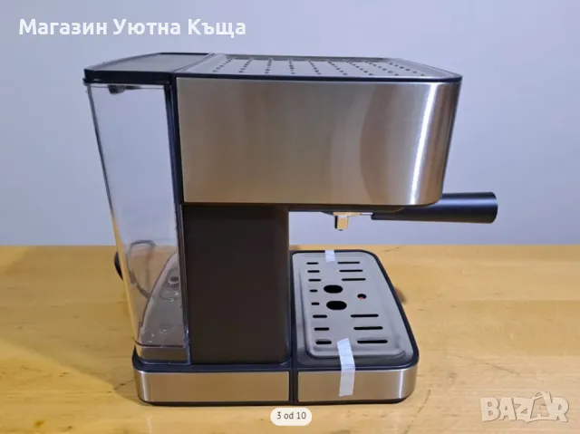 НОВА Еспресо Кафемашина с ГАРАНЦИЯ Solac CE4481, снимка 9 - Кафемашини - 49677953