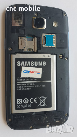 Samsung Galaxy Core Duos - Samsung GT-I8262 оригинални части и аксесоари , снимка 13 - Резервни части за телефони - 17677392
