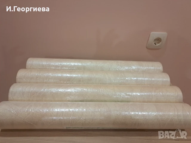 Тапети 5.00 лв.
