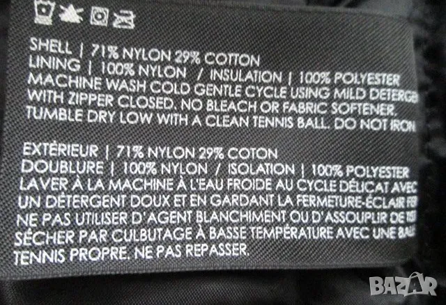 CLUB MONACO марково зимно ватирано яке размер L., снимка 7 - Якета - 50413095