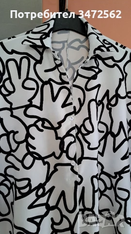 Риза/туника със забавен принт