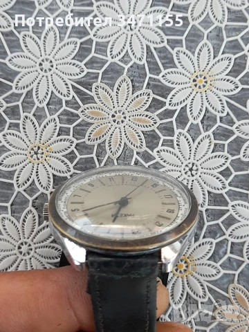 Ракета 24 часа.Механичен мъжки руски часовник, снимка 5 - Мъжки - 51127813