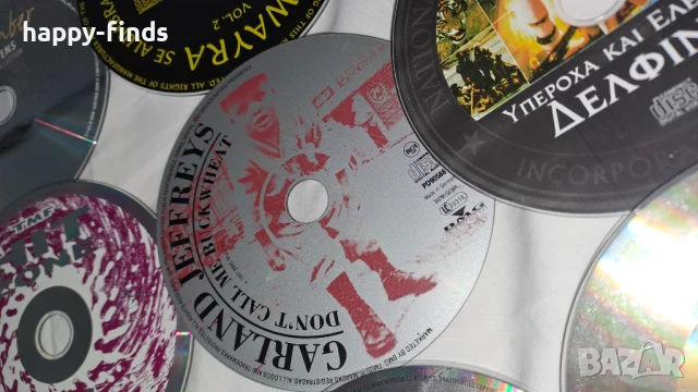 Оригинални Аудио Дискове - за ценители на качествата на музиката, снимка 15 - CD дискове - 50570130