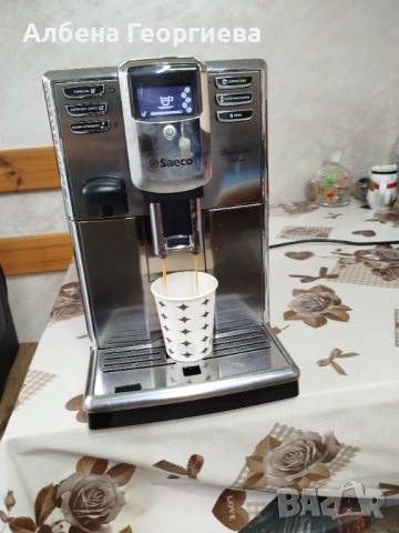 Кафе автомат  Saeco Incanto de Luxe ☕☕, снимка 12 - Кафемашини - 53398470