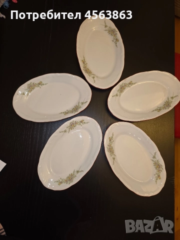 Порцеланови елипси 