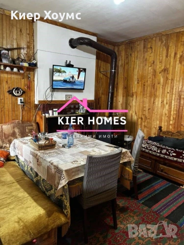 Къща в село Орлов дол, общ. Тополовград, обл. Хасково, снимка 11 - Къщи - 53510163