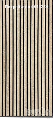 Акустични панели, снимка 2 - Други стоки за дома - 52451551