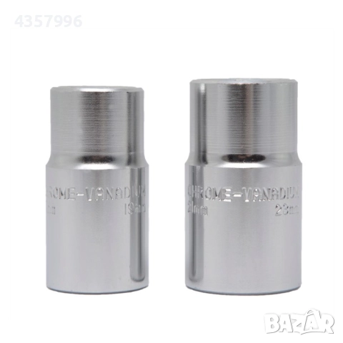 Ключ за джанти D005 17/19/21/23, снимка 4 - Аксесоари и консумативи - 52131905