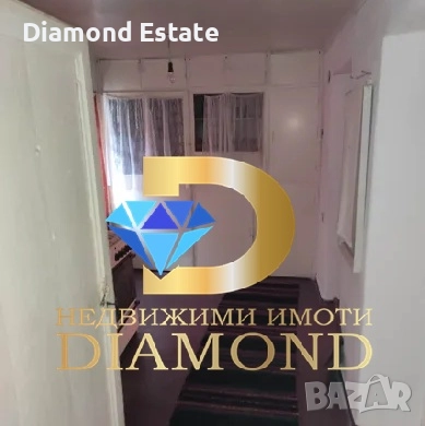 Двуетажна къща в село Брягово, общ. Първомай, снимка 6 - Къщи - 51932209