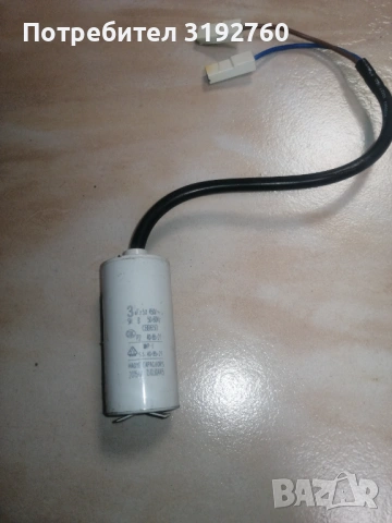 Кондензатор , снимка 2 - Друга електроника - 53100400