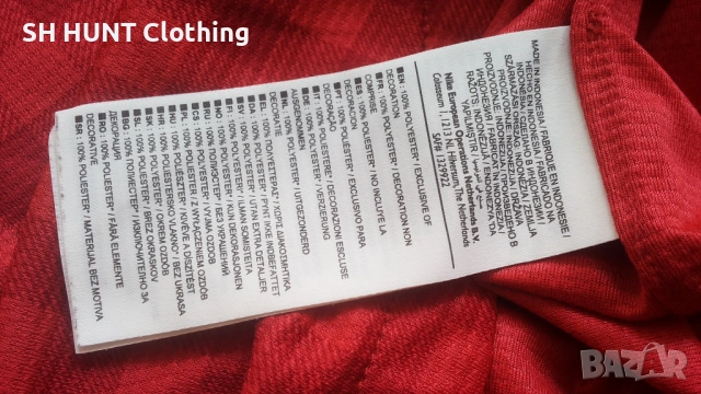 NIKE MANCHESTER UNITED KAGAWA Football T-Shirt Размер S оригинална футболна тениска 27-67, снимка 17 - Тениски - 53296960