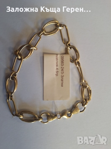 Златна гривна 4,06гр, снимка 1