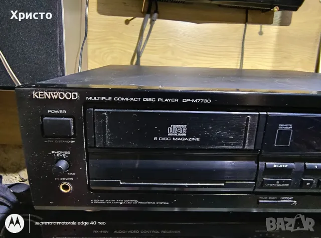 KENWOOD DP-M7730, снимка 2 - Декове - 49137545