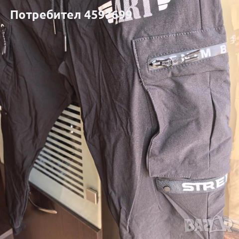 Чисто нов мъжки панталон., снимка 4 - Панталони - 52264619