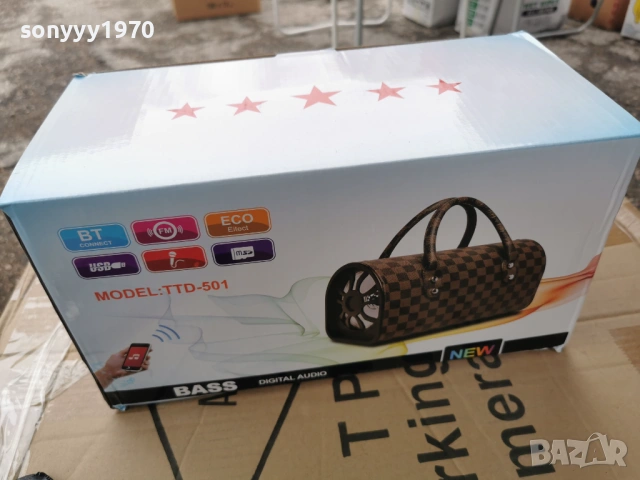 ТОНКОЛОНА С БЛУТУТ 0104262006G, снимка 8 - Bluetooth тонколони - 54058085