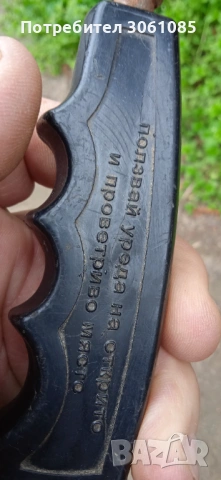 газова горелка, снимка 5 - Генератори - 54164999