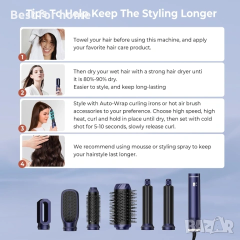 Atopskins Air Styler 6-в-1 стилизатор за коса с кръгла четка 1, снимка 8 - Друга електроника - 54209368