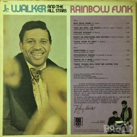 Грамофонни плочи Hamilton Bohannon, Shakin' Stevens, Santa Esmeralda, Jr. Walker X 10 EU, снимка 10 - Грамофонни плочи - 53591719