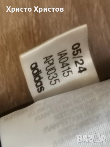 Мъжко долнище Adidas AEROREADY ✔️ Размер L, снимка 7 - Спортни дрехи, екипи - 52515413