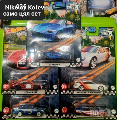 Hot wheels - колекционерски колички, снимка 14 - Коли, камиони, мотори, писти - 53182033