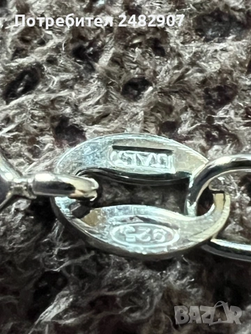 Сребърен комплект, снимка 13 - Бижутерийни комплекти - 53723813