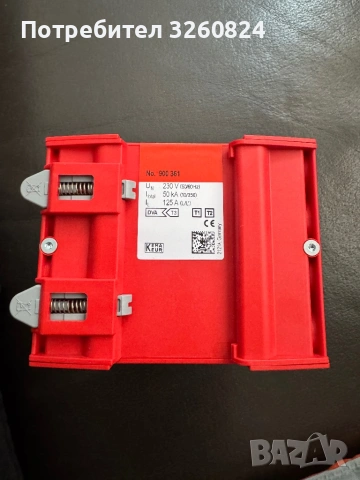 Катоден отводител арестер DEHN, снимка 3 - Друга електроника - 53033018