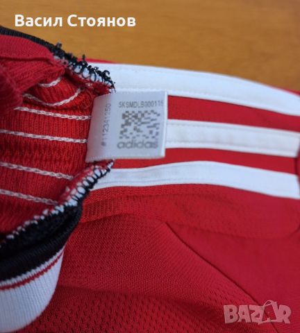 Манчестър Юн./Manchester Utd. adidas 2015-16г. №9 Ibrahimovic - за ръст 152см., снимка 6 - Фен артикули - 46757908