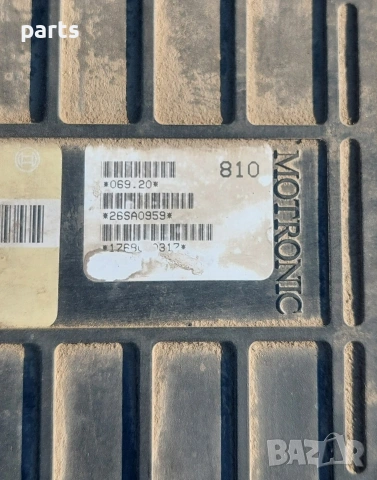 Компютър Двигател VW Пасат 3 1.8 Бензин - Голф 3 - Ауди 80 - 90 - 443907311B - 0261200261, снимка 4 - Части - 53776468