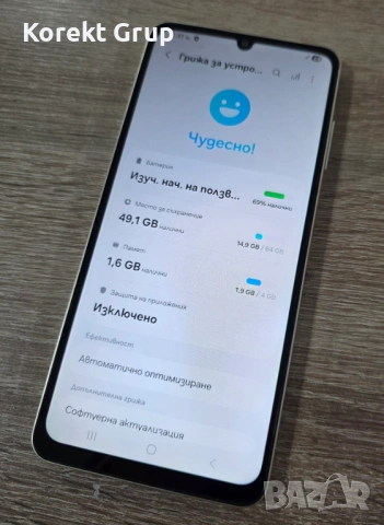 Samsung Galaxy A06 64GB 4GB RAM, снимка 5 - Samsung - 53071749