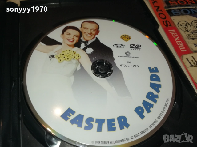 ВЕЛИКДЕНСКИ ПАРАД ДВД 2009250406, снимка 4 - DVD филми - 51774535