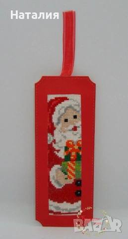 Ръчно бродирани и оцветени магнити за Великден и Коледа, книгоразделител и коледни играчки за елха, снимка 14 - Декорация за дома - 53559004