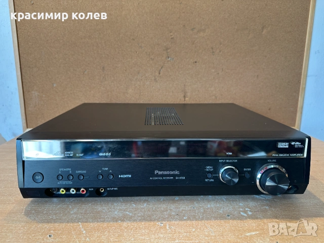 AV ресивър "PANASONIC SA-XR59"/7.1/