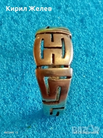 Сребърен пръстен проба 925 с мотив гръцки ключ ръчна изработка много красив 55555, снимка 2 - Пръстени - 52622018