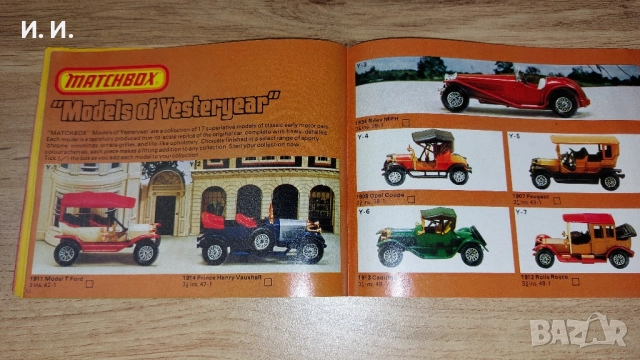 Matchbox каталог , снимка 15 - Колекции - 52334890