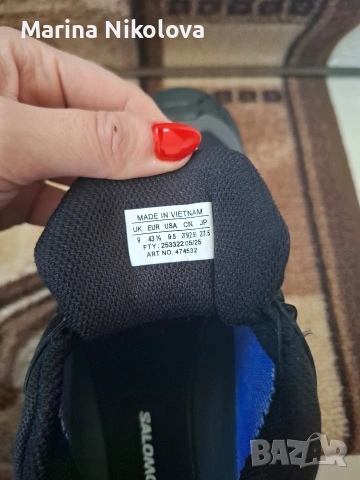 Мъжки маратонки Solomon , снимка 4 - Маратонки - 53862073