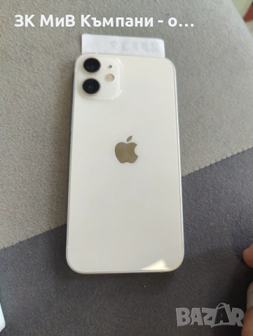 Iphone 12 mini 64gb/82%  