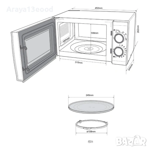Микровълнова фурна Hanseatic 634711, 700W, 20 литра, сребриста, снимка 2 - Микровълнови - 53903003