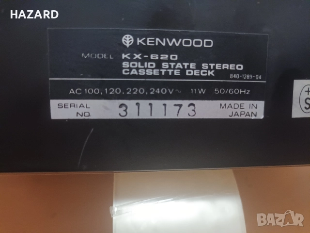 Kenwood KX-620, снимка 6 - Декове - 52829101