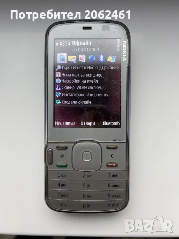 Nokia N79, снимка 5 - Nokia - 47954401