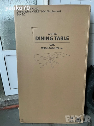 Продавам стъклен плот за трапезна маса, снимка 3 - Маси - 54268881