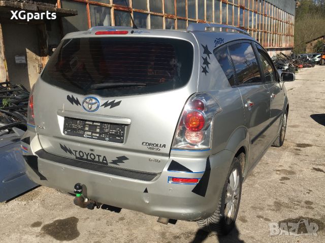 Toyota Corolla Verso 2.2d4d 136 к.с 2006г. на части, снимка 3 - Автомобили и джипове - 45169666