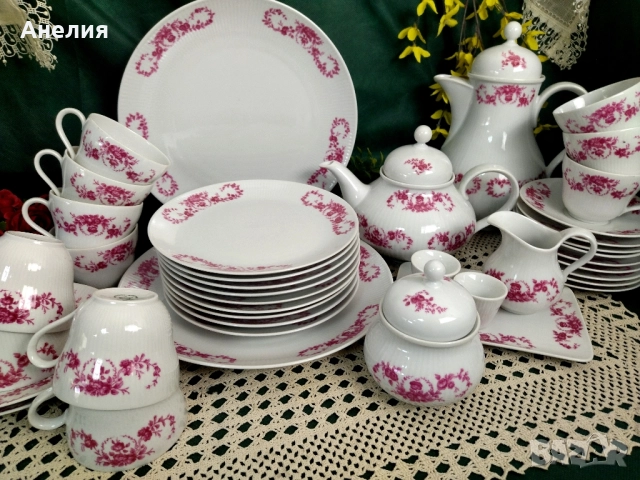 Seltmann bavaria наситено розово 