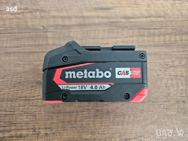 Metabo 4Ah 18V Нова Батерия, снимка 2 - Други инструменти - 53307087