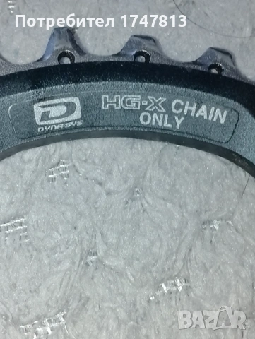 Плочи за курбел Shimano 32 и 24 зъба, снимка 3 - Части за велосипеди - 53862335