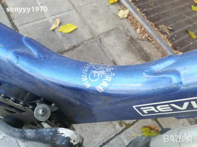 ЖЕСТОКО КОЛЕЛО 2610250710, снимка 18 - Велосипеди - 52182525