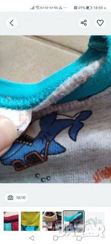 лот момче 98/104, снимка 10 - Детски комплекти - 53100066