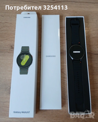 Samsung Galaxy Watch 7 44mm в ГАРАНЦИЯ