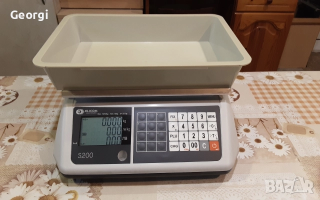  Кантар везна по БДС и НАП.30кг., снимка 7 - Везни - 52589114