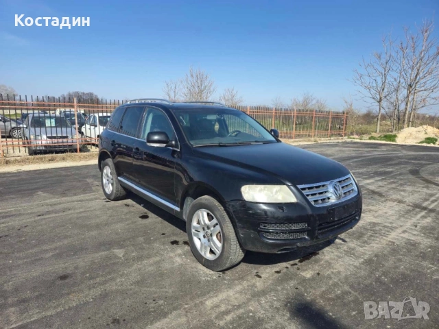 VW Touareg 4.2i Газ/Бензин 310к.с. Автомат/Панорама, снимка 3 - Автомобили и джипове - 53829221