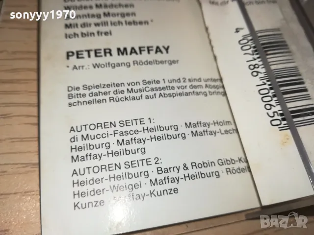 peter maffay-original tape-внос germany 1702251524, снимка 12 - Аудио касети - 49166119